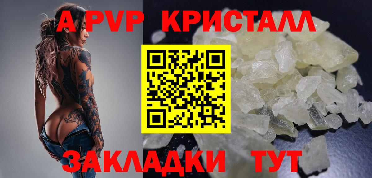  Cocaine Мичуринск