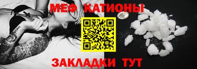 хмурый Туймазы