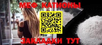 мдпв Тулун