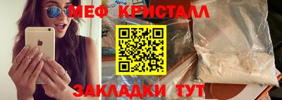хмурый Туймазы
