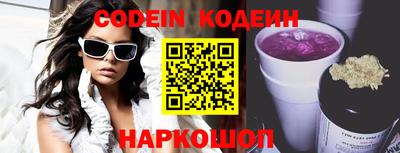 прущие крисы Тула