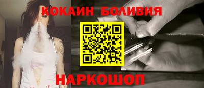 хмурый Туймазы