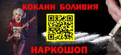 хмурый Туймазы