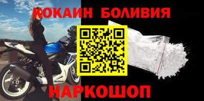 прущие крисы Тула