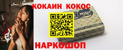 мдпв Тулун