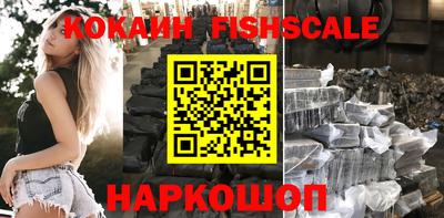 прущие крисы Тула