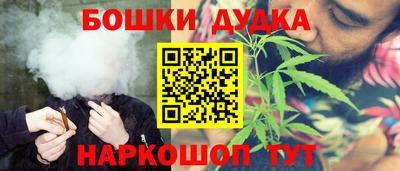 мдпв Тулун