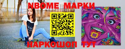 мдпв Тулун