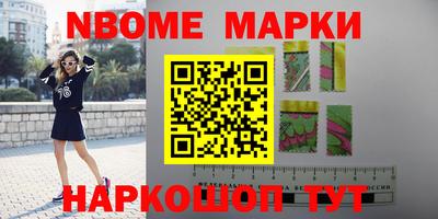 прущие крисы Тула