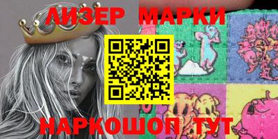 прущие крисы Тула
