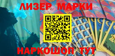 прущие крисы Тула