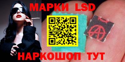 прущие крисы Тула
