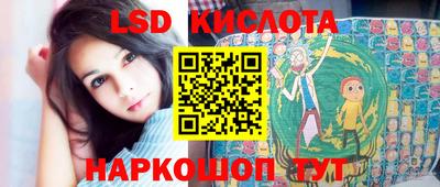 прущие крисы Тула