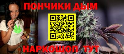 прущие крисы Тула