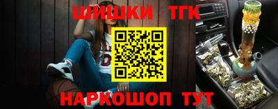 прущие крисы Тула