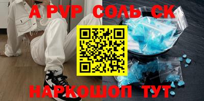 хмурый Туймазы