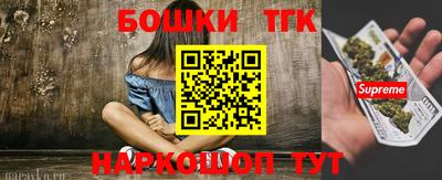 мдпв Тулун