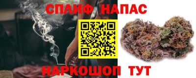 хмурый Туймазы