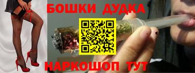 мдпв Тулун