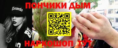 хмурый Туймазы
