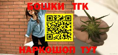 мдпв Тулун