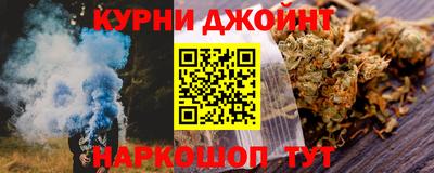 мдпв Тулун