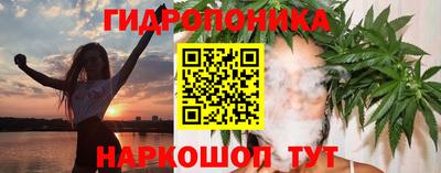 прущие крисы Тула