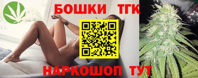мдпв Тулун