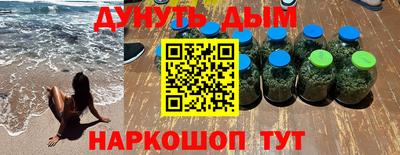 хмурый Туймазы