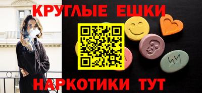 мдпв Тулун