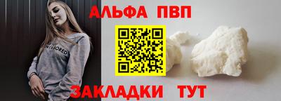 прущие крисы Тула