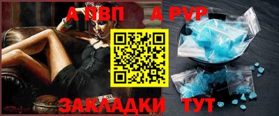 мдпв Тулун