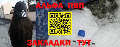 хмурый Туймазы