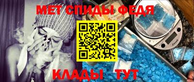 хмурый Туймазы