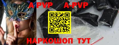 хмурый Туймазы