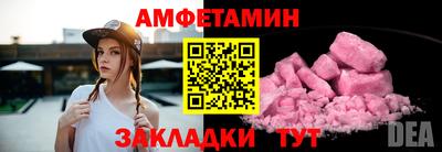 хмурый Туймазы