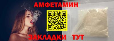 прущие крисы Тула