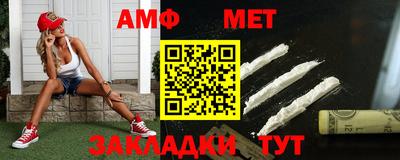 прущие крисы Тула