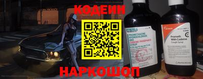 прущие крисы Тула