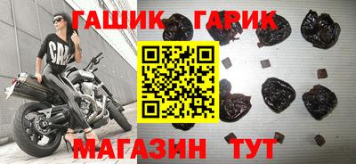 мдпв Тулун