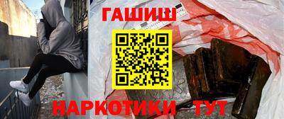 хмурый Туймазы
