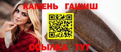 мдпв Тулун