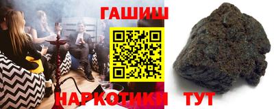хмурый Туймазы