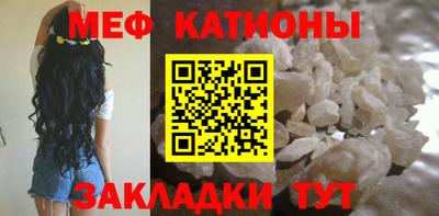 мдпв Тулун