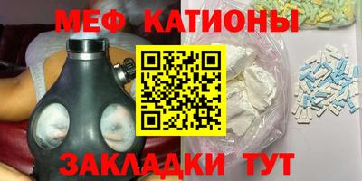 мдпв Тулун