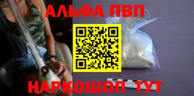 прущие крисы Тула