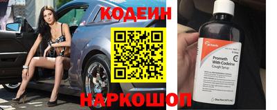 хмурый Туймазы