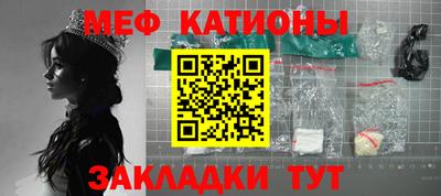 хмурый Туймазы
